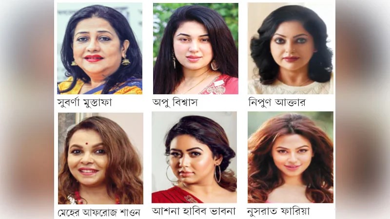 ১৭ অভিনয়শিল্পীর নামে হত্যাচেষ্টার মামলা: বিশিষ্টজনের উদ্বেগ